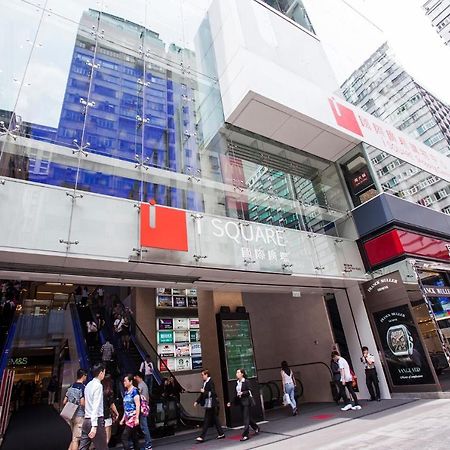 Tsim Sha Tsui Hotel 九龍 エクステリア 写真